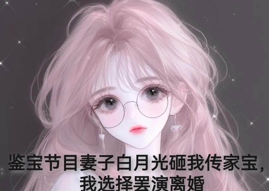 抖音搜月光剪辑怎么弄出来？详细步骤和技巧是什么？