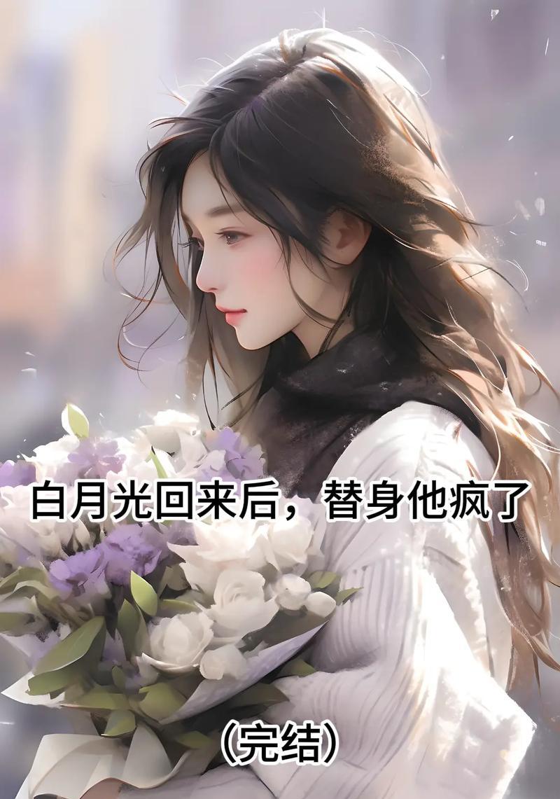 抖音搜月光剪辑怎么弄出来？详细步骤和技巧是什么？