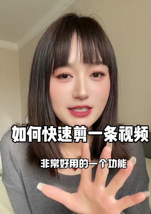 抖音剪辑中如何调整语速和音量？