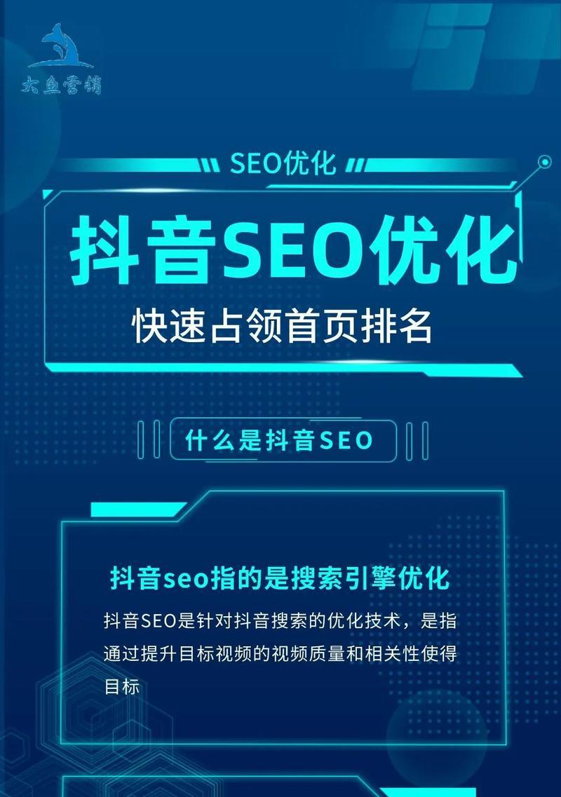 自媒体怎么做优化推广好？有哪些有效策略？