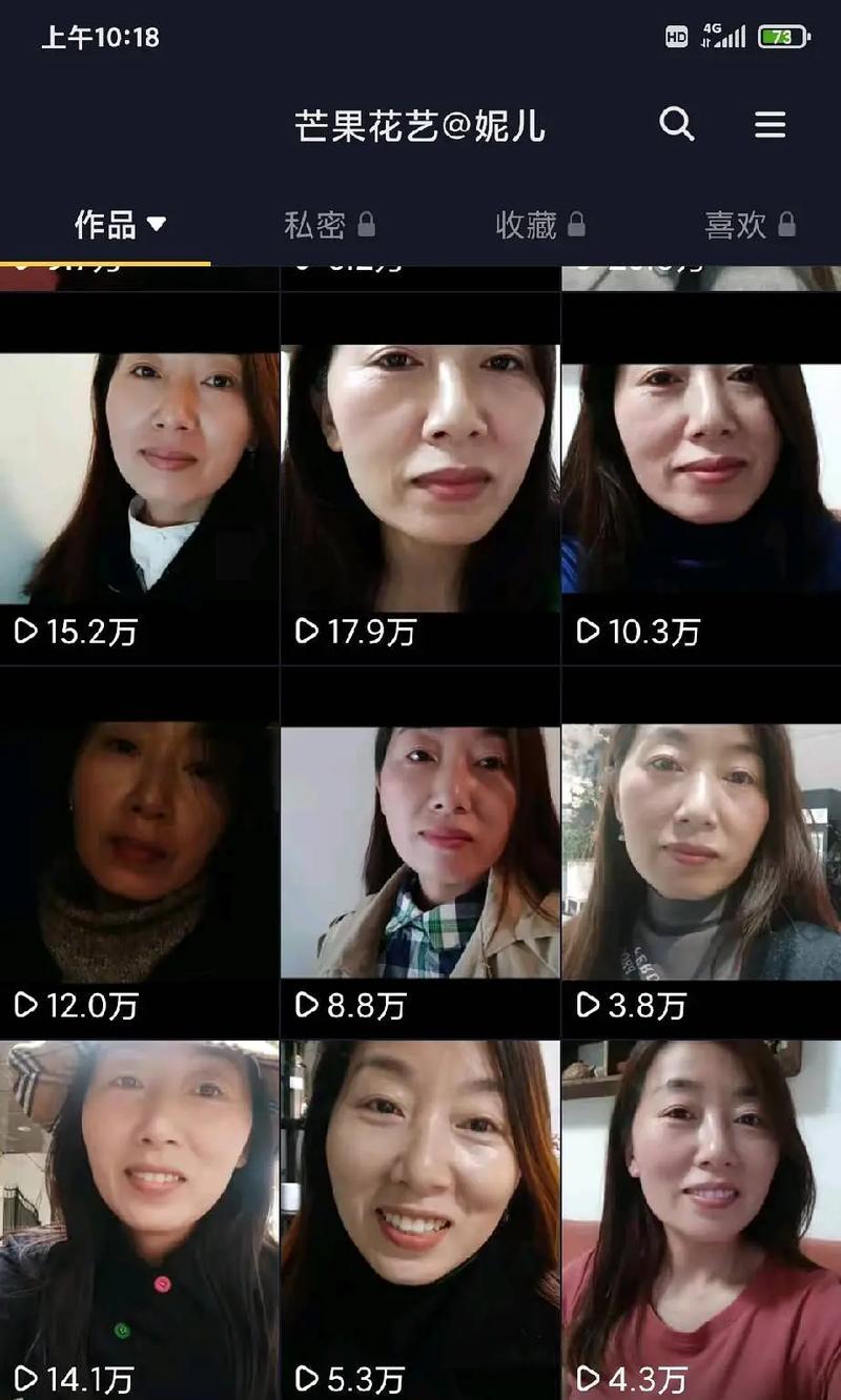 抖音视频剪辑时放大圆圈如何消除？