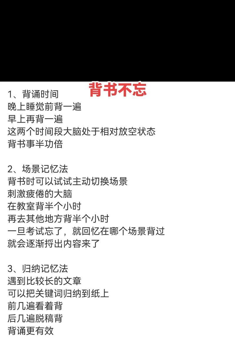 怎么用抖音背书呢视频剪辑？视频剪辑在抖音背书中的作用是什么？
