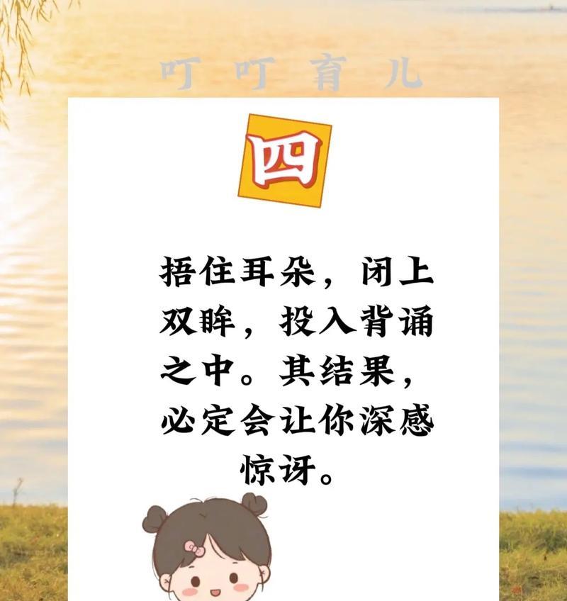 怎么用抖音背书呢视频剪辑？视频剪辑在抖音背书中的作用是什么？
