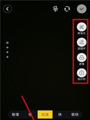 怎么用抖音背书呢视频剪辑？视频剪辑在抖音背书中的作用是什么？