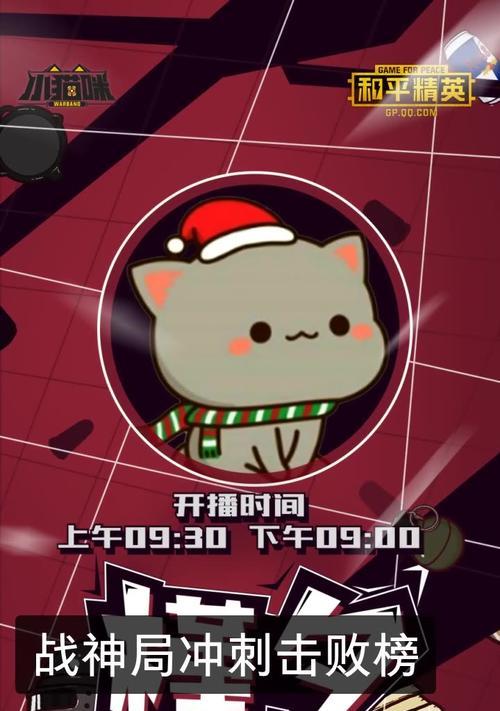 快手和平精英音乐剪辑方法是什么？剪辑音乐有哪些技巧？