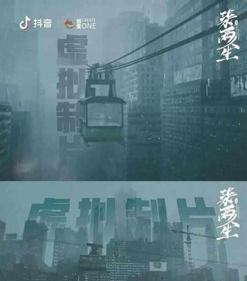 抖音剪辑中如何有效使用惊悚恐怖音效？