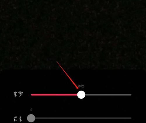 抖音自动剪辑视频关闭方法是什么？