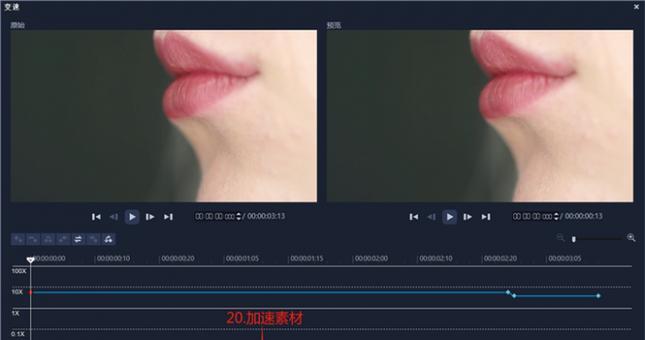 小红书剪辑素材库在哪里找？如何高效利用素材库？