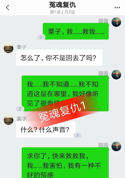快手讲故事剪辑怎么弄的？视频编辑技巧有哪些？