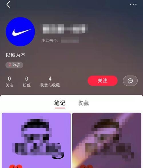 小红书潮鞋视频剪辑怎么做？有哪些技巧和步骤？