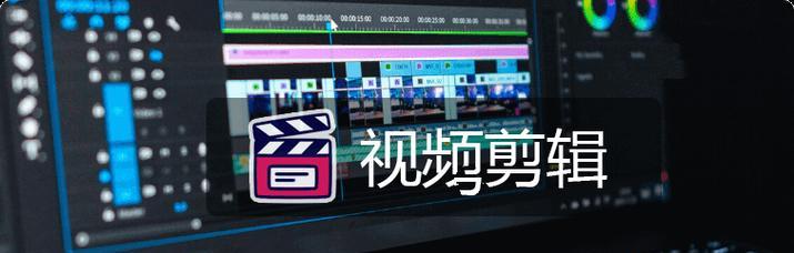 抖音剪辑视频内容怎么放大？如何提高视频曝光率和观看量？