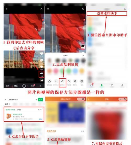 怎么在快手中剪辑视频？视频编辑功能使用指南是什么？
