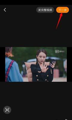 剪辑视频导出快手格式遇到问题怎么办？
