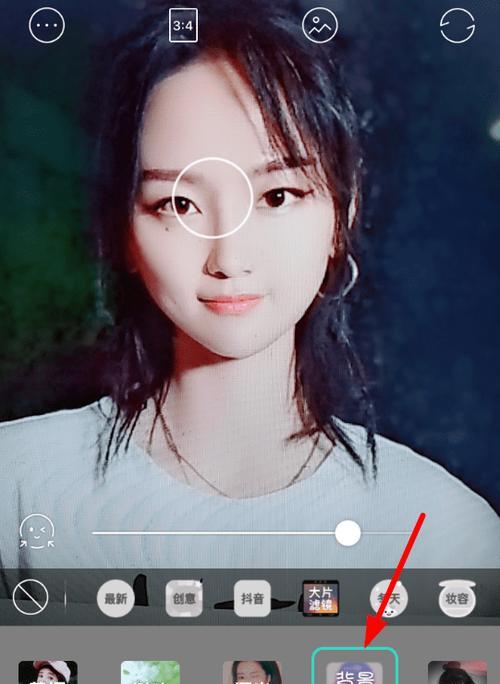 快手视频剪辑技巧：如何实现视频的扭动效果？
