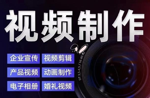 快手视频转场怎么剪辑？有哪些简单易学的方法？