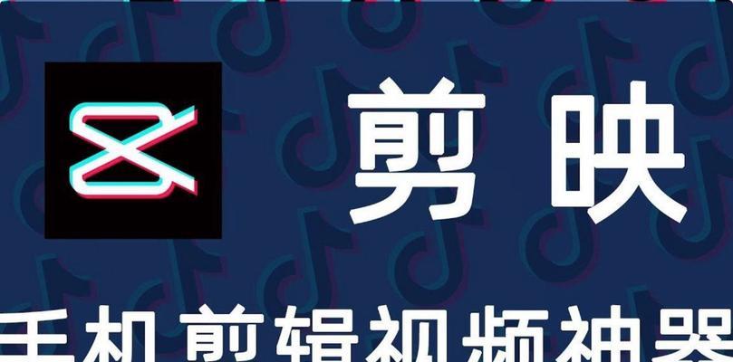 快手视频转场怎么剪辑？有哪些简单易学的方法？