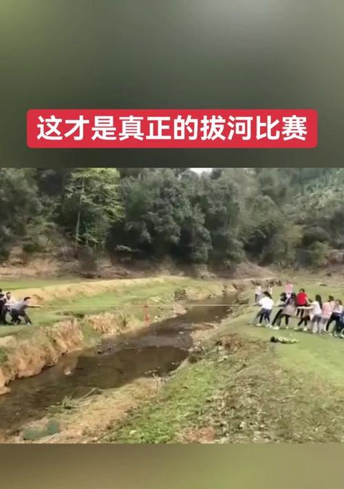 拔河剪辑拍照上传抖音的正确方法是什么？