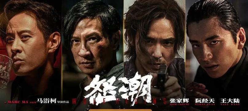怎么去剪辑抖音电影片段？视频编辑的步骤和技巧是什么？