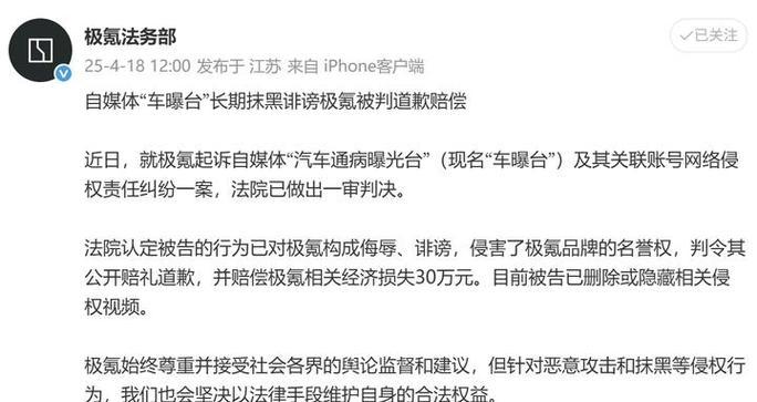 自媒体优化建议书怎么写？有哪些关键点需要注意？