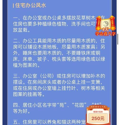 自媒体优化建议书怎么写？有哪些关键点需要注意？