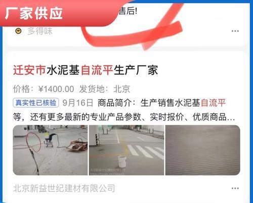 百色短视频优化怎么做？优化短视频有哪些技巧？