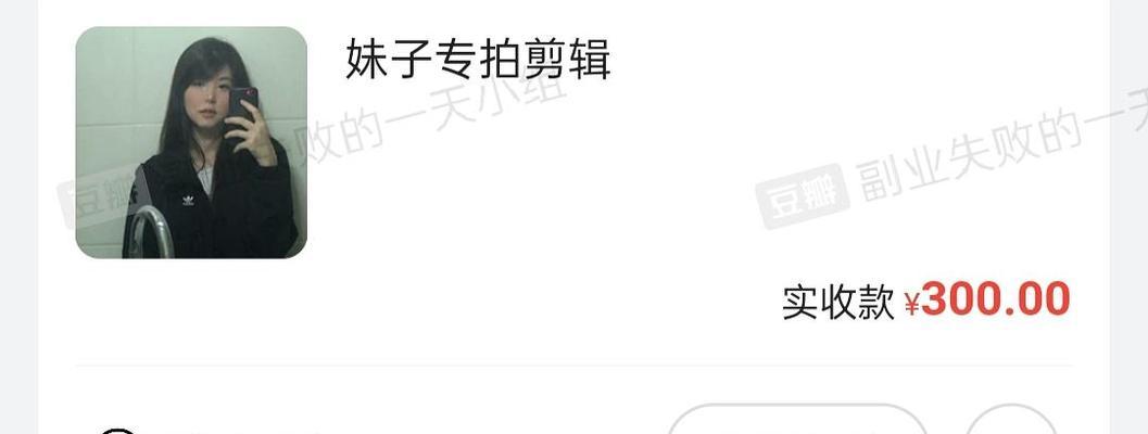 小红书数字剪辑怎么用的？功能介绍与常见问题解答？