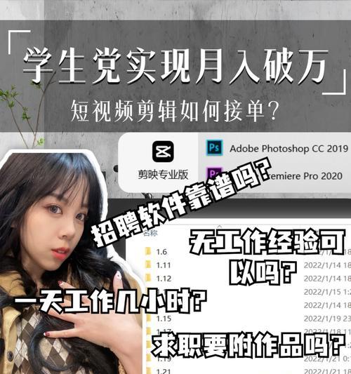 小红书数字剪辑怎么用的？功能介绍与常见问题解答？