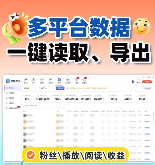 抖音送剪辑资料怎么弄？获取和使用教程是什么？