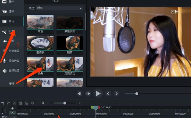 剪辑手表的音乐如何上传至抖音？操作步骤是什么？