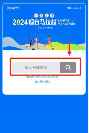 烟台短视频优化排名怎么收费的？优化效果能持续多久？