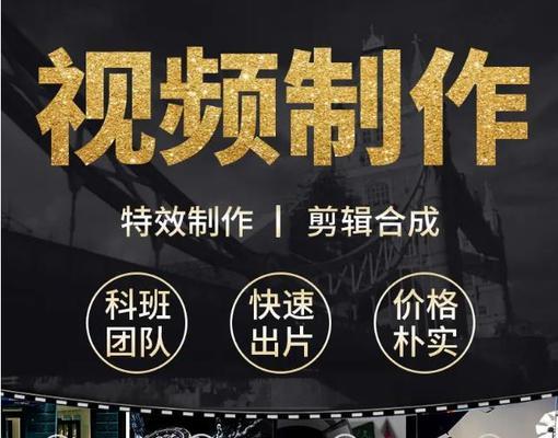 如何做好抖音短视频剪辑？掌握哪些技巧能提升视频质量？