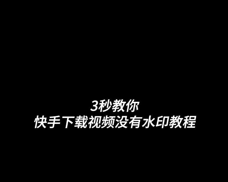 快手系列怎么剪辑音乐的？剪辑音乐的步骤和技巧是什么？