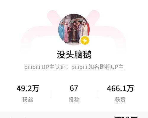 电影剪辑小红书怎么做？视频编辑技巧有哪些？