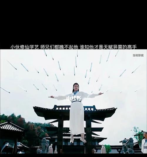 电影剪辑小红书怎么做？视频编辑技巧有哪些？