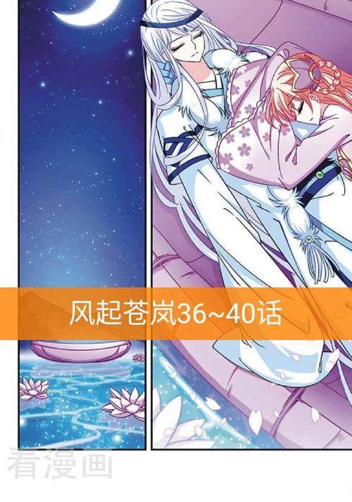 快手直播剪辑漫画视频的步骤是什么？如何提高剪辑效率？