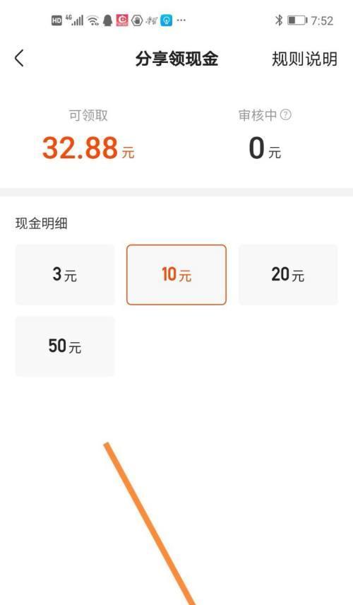快手拍摄剪辑经验怎么赚钱？如何通过视频内容创作实现盈利？