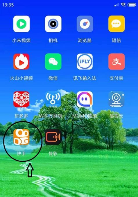 快手拍摄剪辑经验怎么赚钱？如何通过视频内容创作实现盈利？
