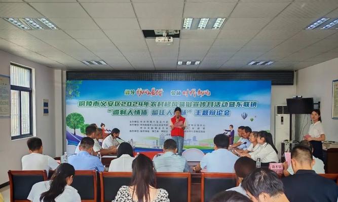 铜陵短视频优化怎么做？有哪些有效策略？