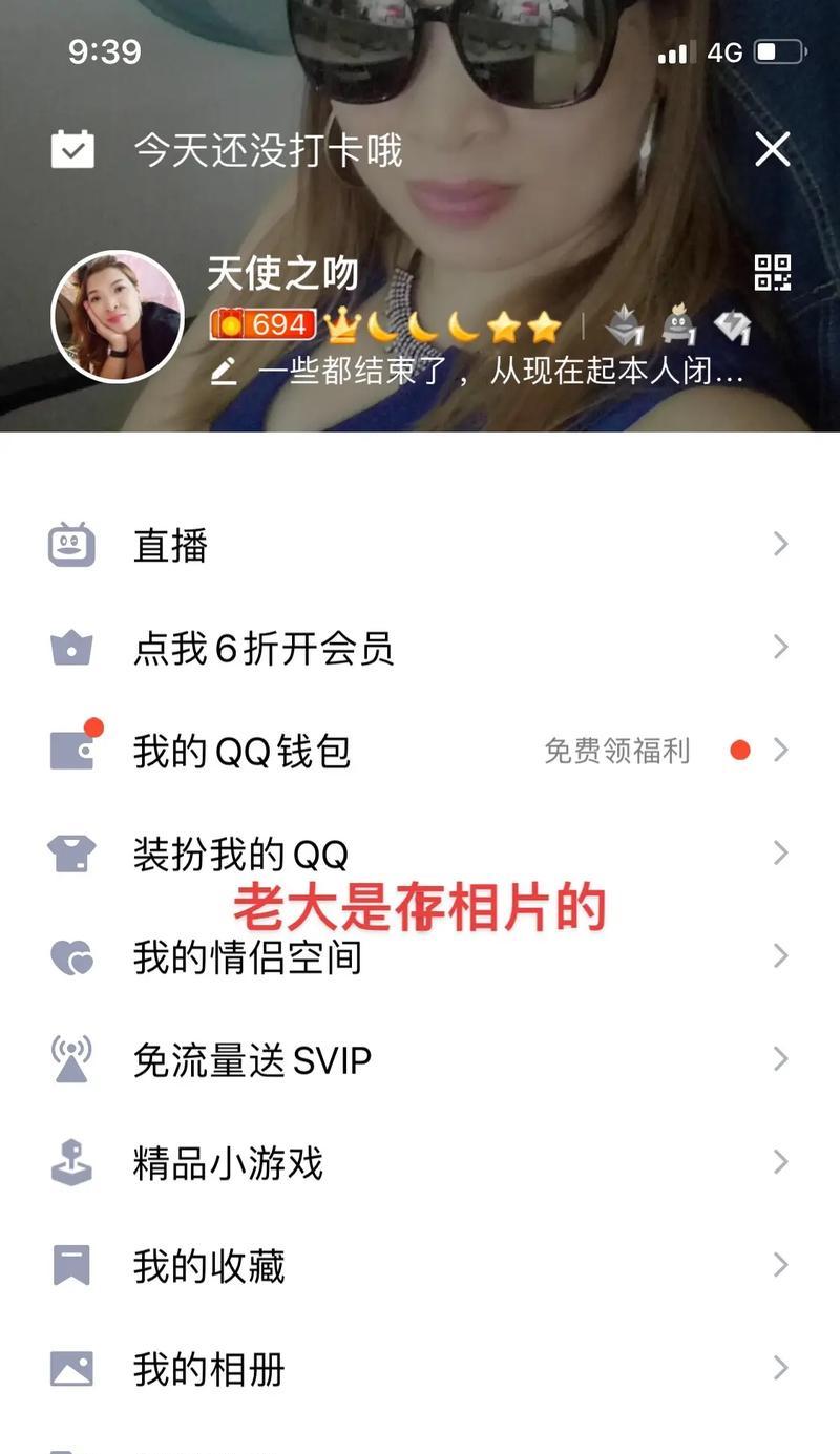 三个朋友抖音剪辑视频怎么做？视频编辑技巧有哪些？