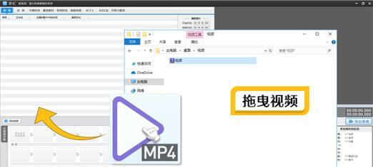 抖音视频剪辑误删片段如何找回？恢复步骤是什么？