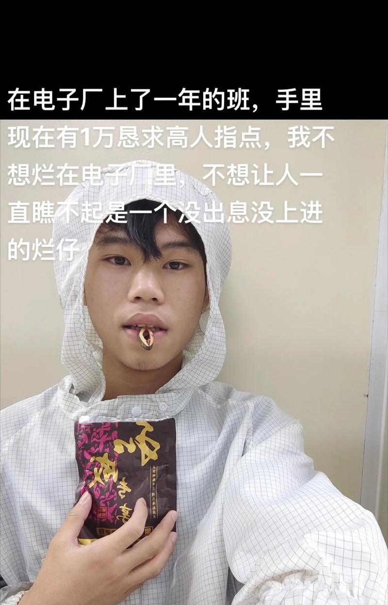 破绽抖音剪辑怎么做？视频编辑技巧有哪些？