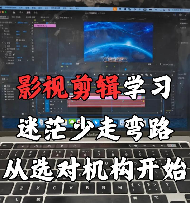 抖音影视剪辑功能怎么用？视频编辑新手指南是什么？