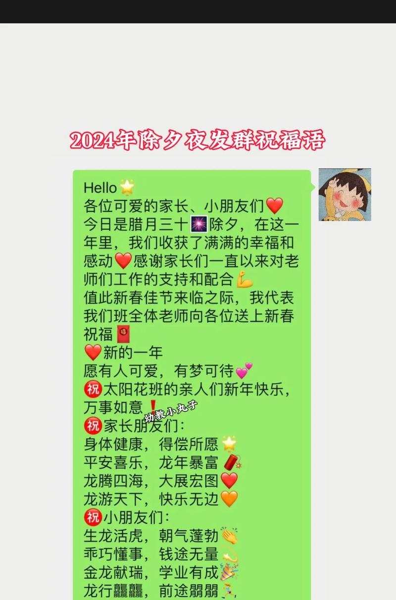寄语视频在抖音怎么剪辑？有哪些简单步骤？