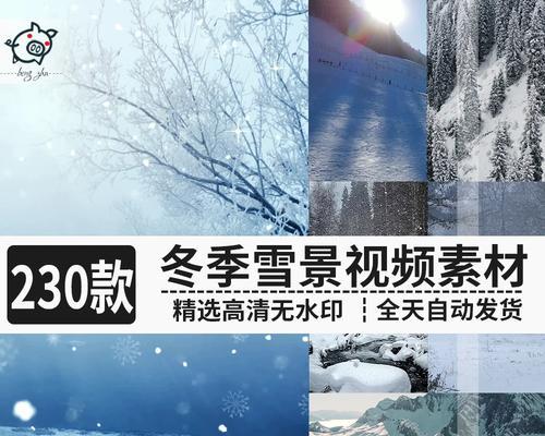 抖音分段视频剪辑怎么做？如何快速编辑分段视频？