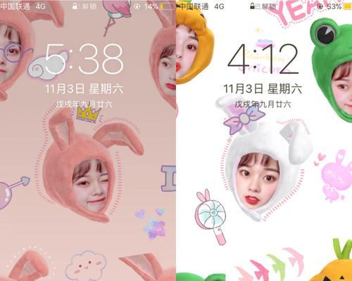 小红书可爱视频怎么剪辑？剪辑技巧和步骤是什么？