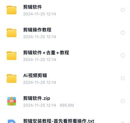 抖音混剪功能如何使用？通过混剪视频如何赚钱？