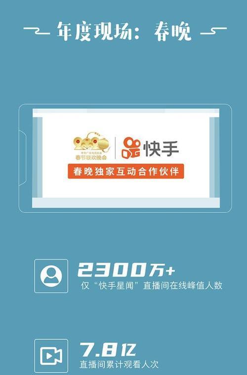 快手三重慢动作怎么剪辑？视频编辑技巧有哪些？