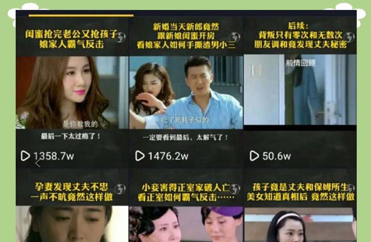 抖音电影无剪辑怎么弄？如何上传完整版电影？