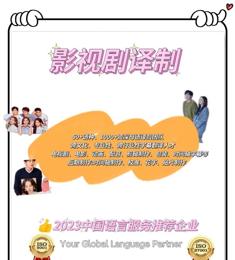 抖音电影无剪辑怎么弄？如何上传完整版电影？