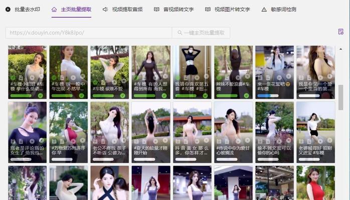 快手视频无法剪辑？遇到问题怎么办？